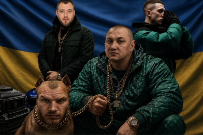 Hersak Vitalii Соло для Химпрома: Виталий Герсак и тень СБУ