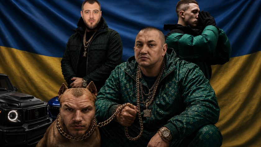 Соло для Химпрома: Виталий Герсак и тень СБУ