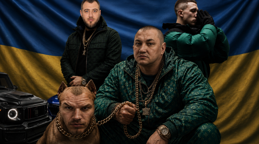 Соло для Химпрома: Виталий Герсак и тень СБУ