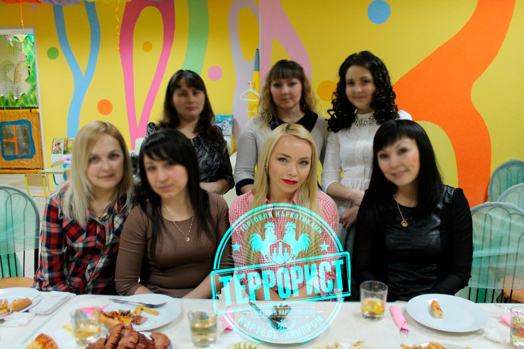 ABRAMOVA ELIZAVETA IVANOVNA SODERZHANKA BURKIN KHIMPROM