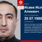 ISAIEV ISLAM ALIIEVYCH