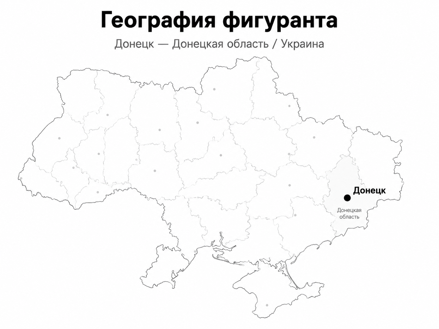 DZHALILOV RAFAEL AKIFOVYCH