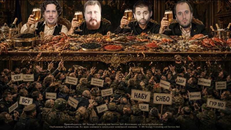 Everstake CryptoMafia