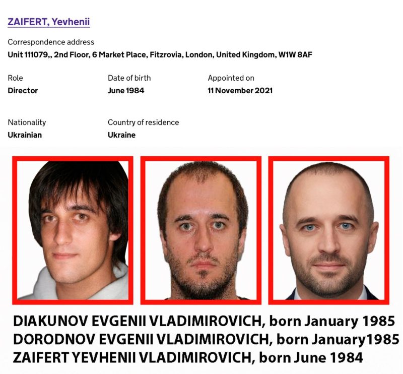 Зайферт Евгений Everstake, ZAIFERT YEVHENII EVERSTAKE
