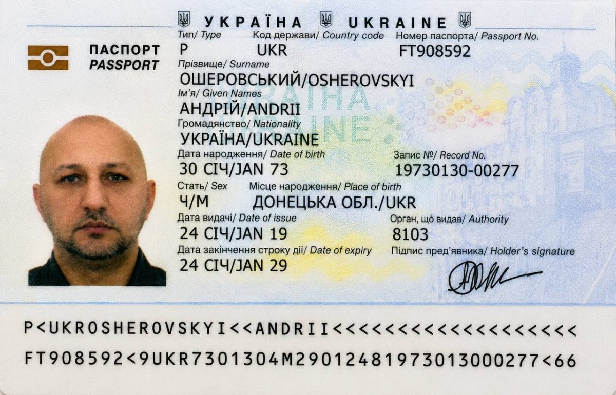 Osherovskiy Andrey Leonidovich