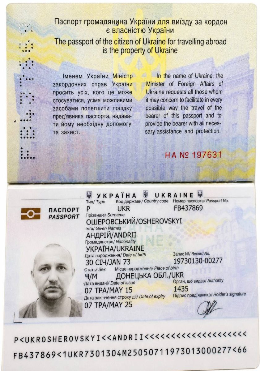 Osherovskiy Andrey Leonidovich