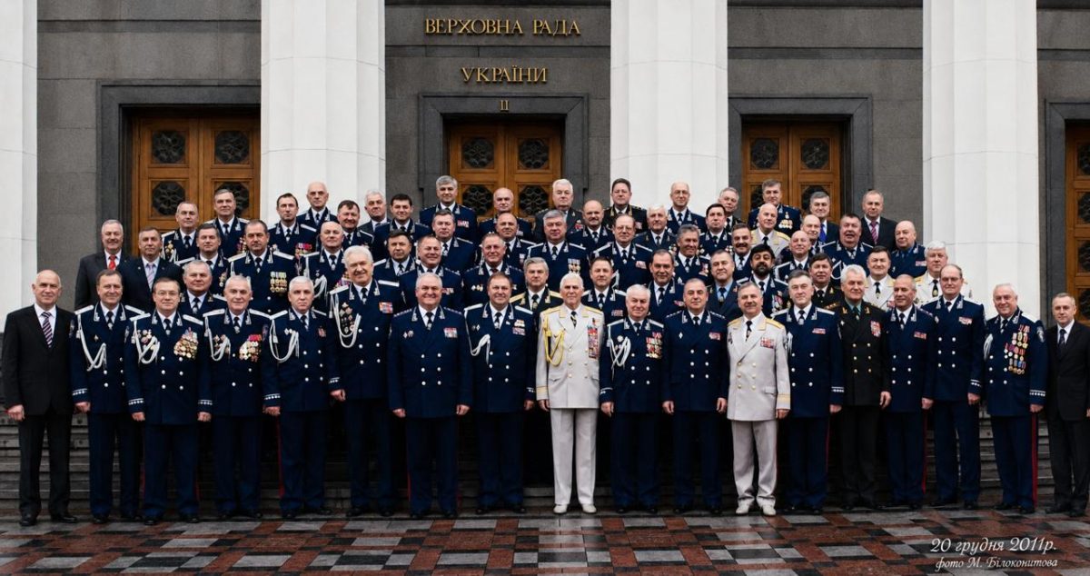General of the Ministry of Internal Affairs of Ukraine Vasya Gritsak in a group photo at the Verkhovna Rada