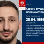 KARAIEV MUSLIM SEITMAMETOVYCH