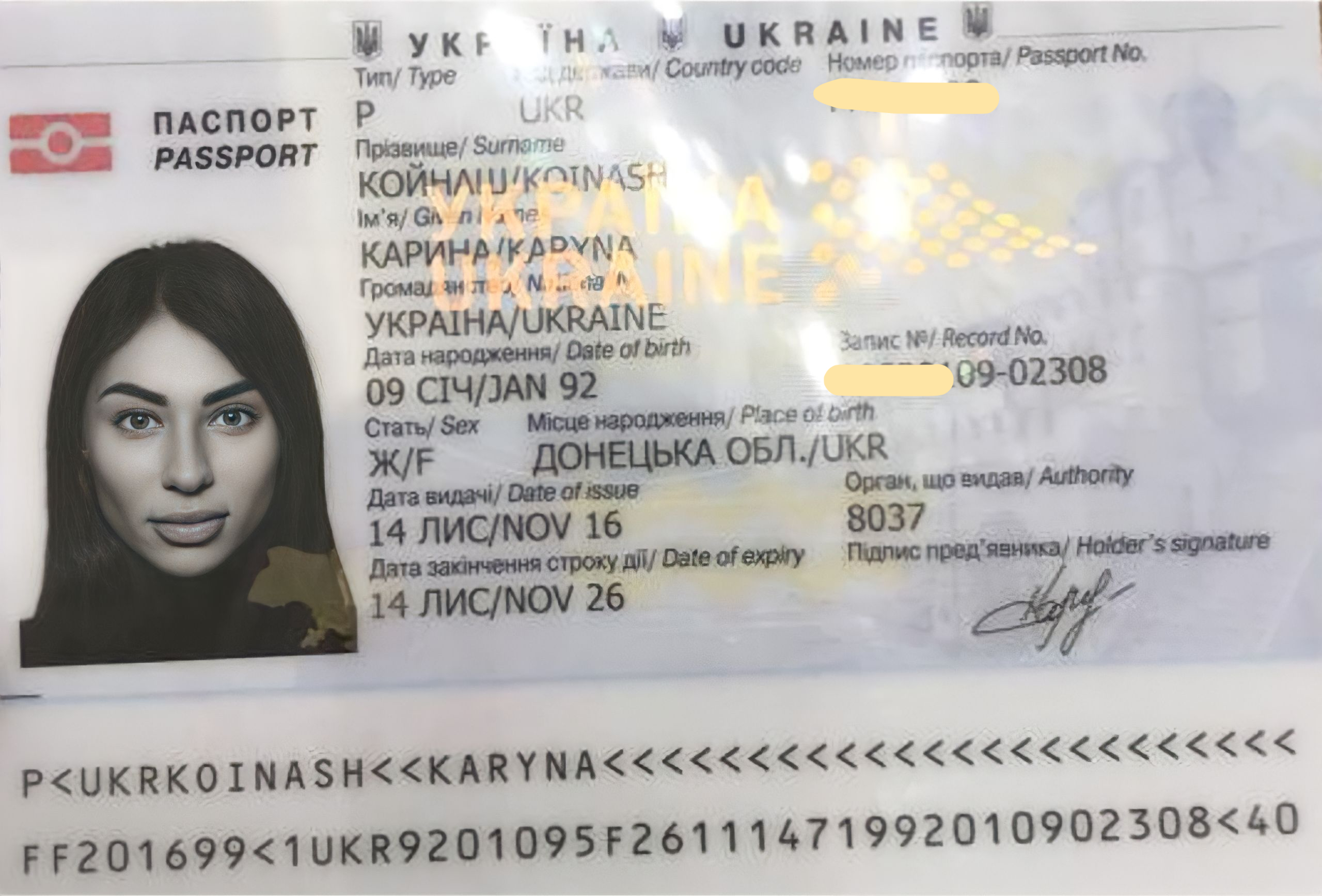 KOINASH KARYNA passport