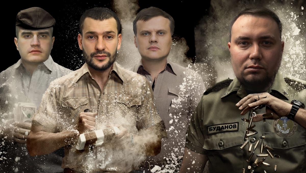 Буданов и его ручные ПСЫ