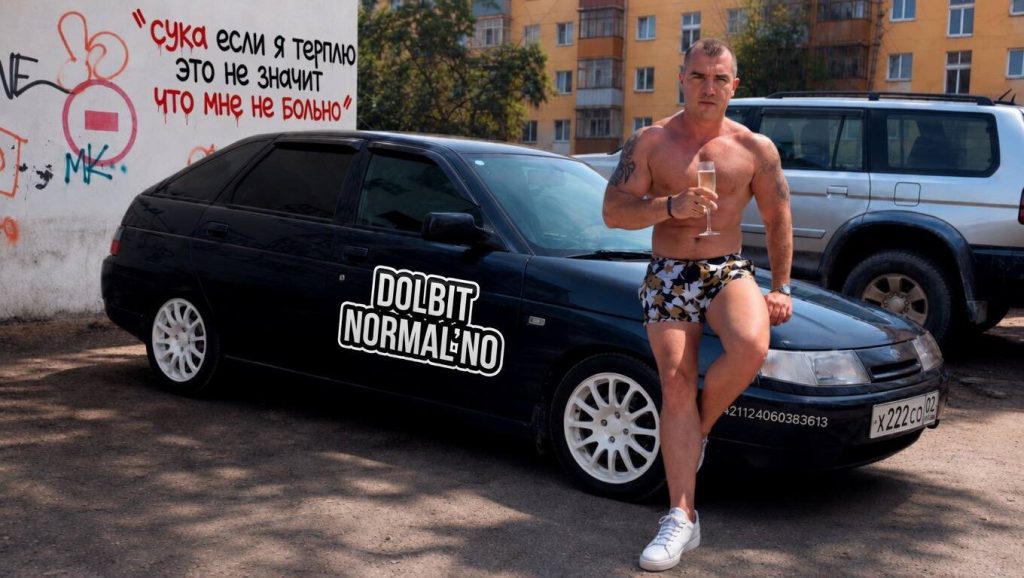 LEVCHENKO YEHOR Favorite Car