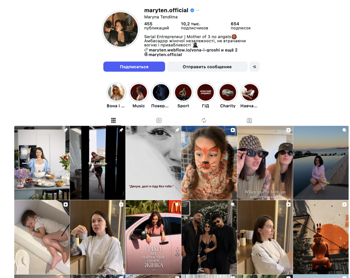 Maryna Tenditna, maryten.official 