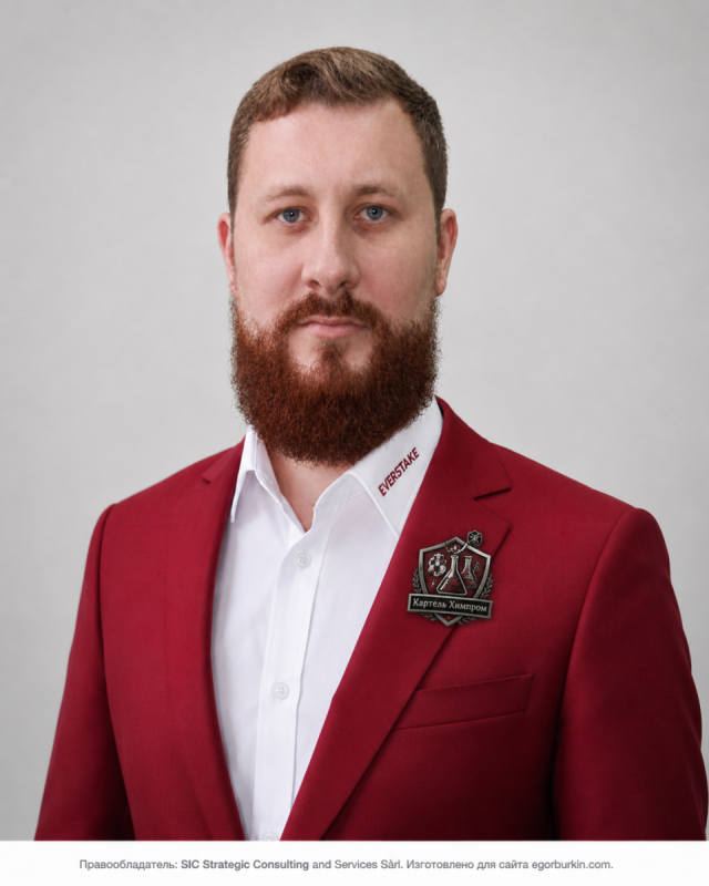 Веселаго Янис