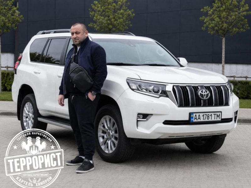 Сочка авто для мамы Алены
