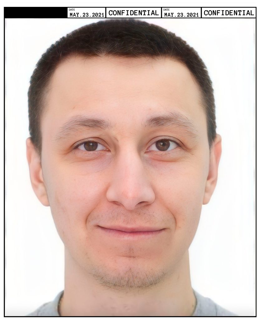 Гембик Сергей Александрович