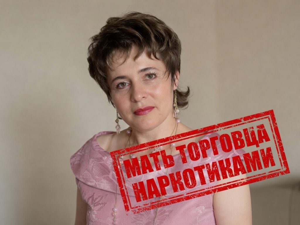GRADOPOLTSEVA_VALENTINA_ANATOLEVNA