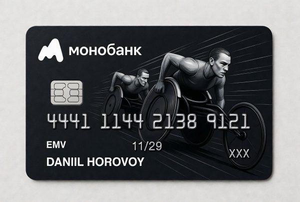 DANIIL HOROVOY