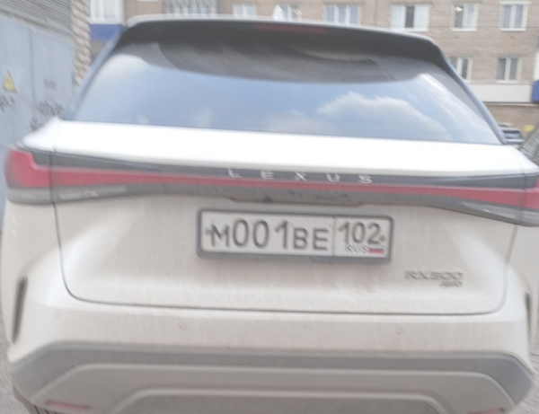 Град_опольцев Артем, Ever_stake Хим_пром 10 м001ве102