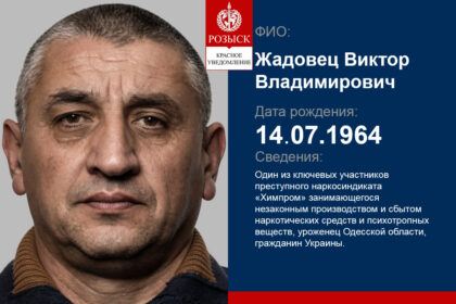 Жадовец Виктор Владимирович портрет